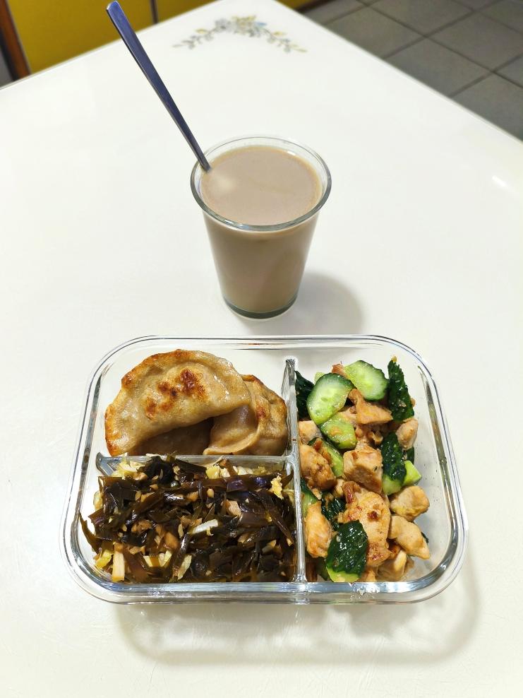 75天吃瘦20斤减脂餐