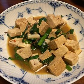 XO酱烧豆腐