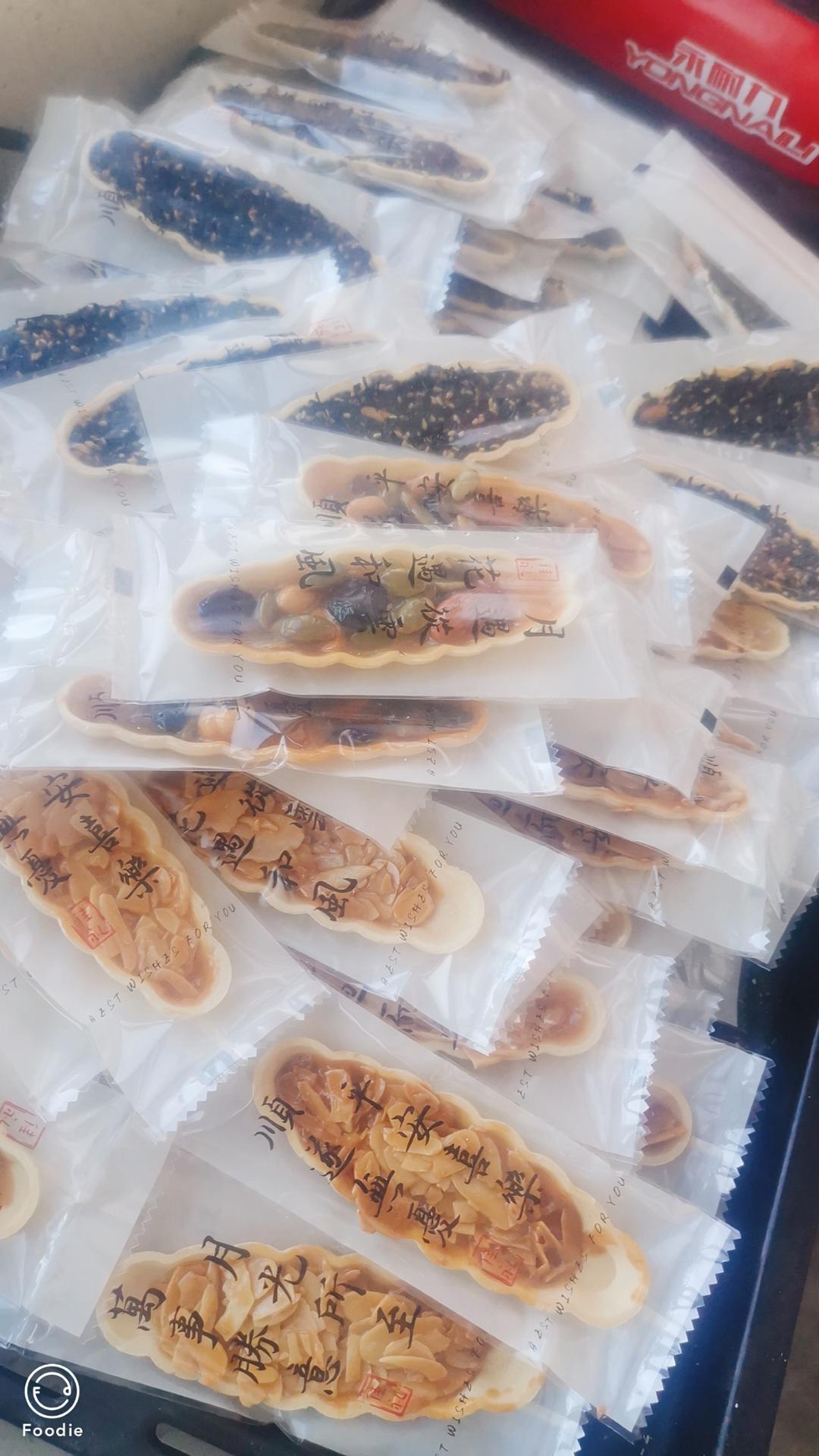 焦糖糯米船🚢/3个口味/超简单配方
