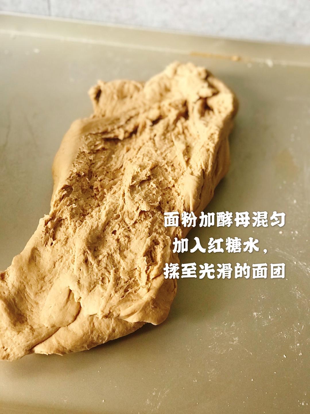 红糖杂粮包的做法 步骤4