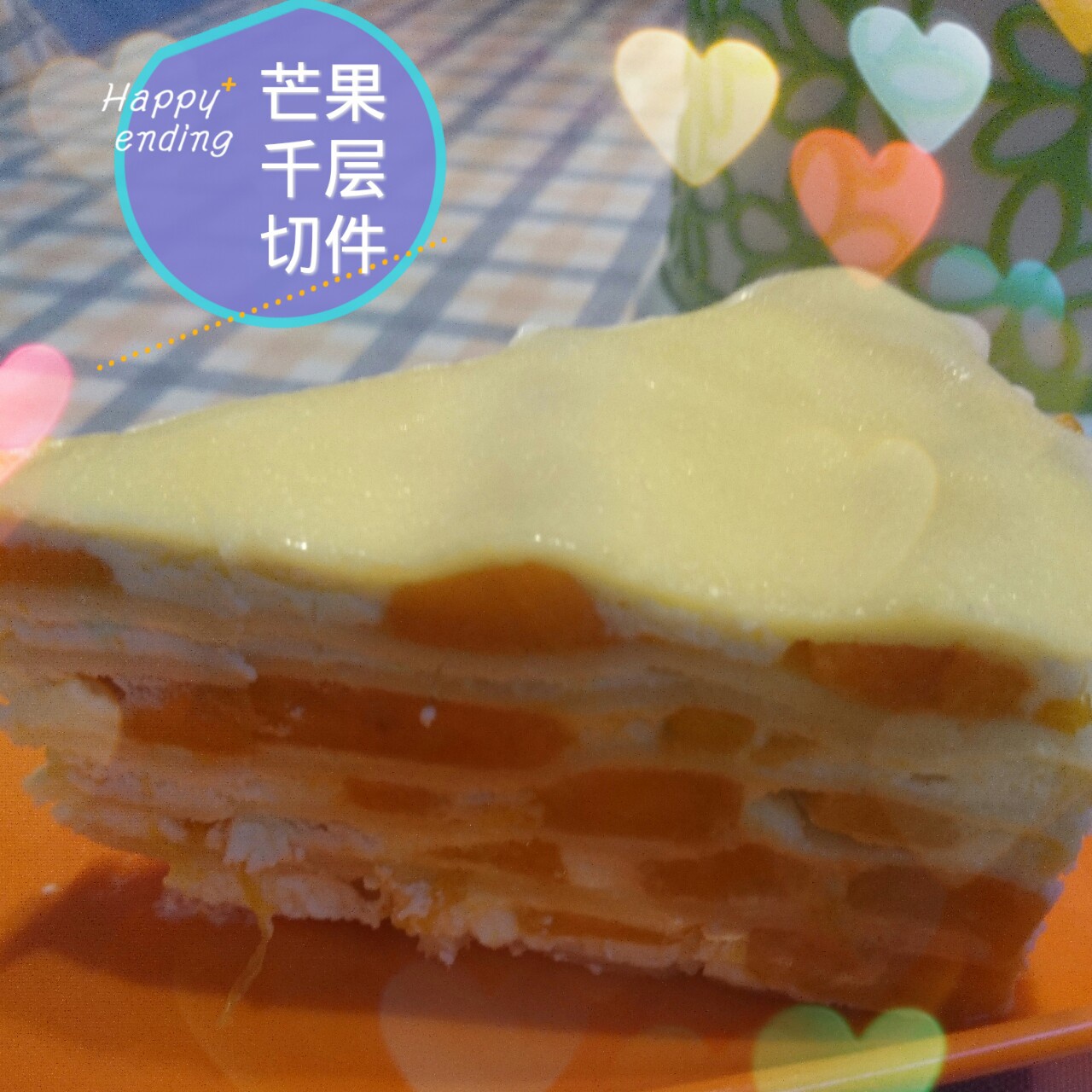 《Tinrry下午茶》教你做芒果班戟和芒果千层饼