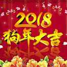 只要功夫深
