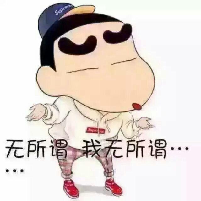 为全文