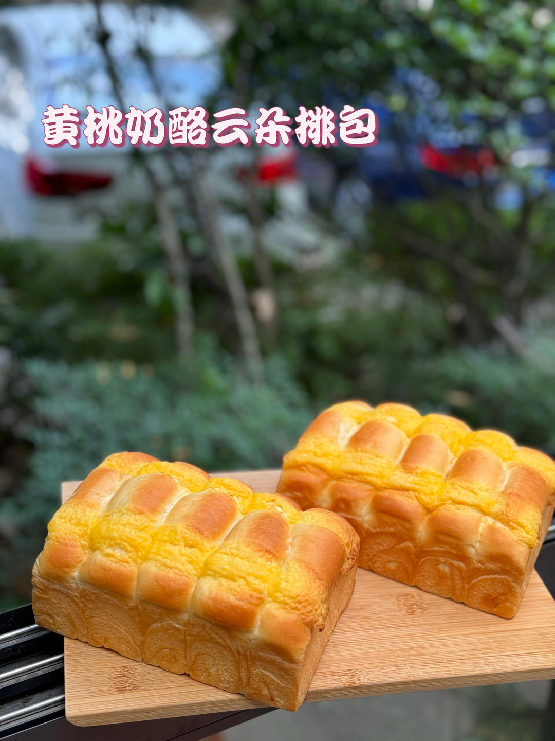 爆单款云朵排包