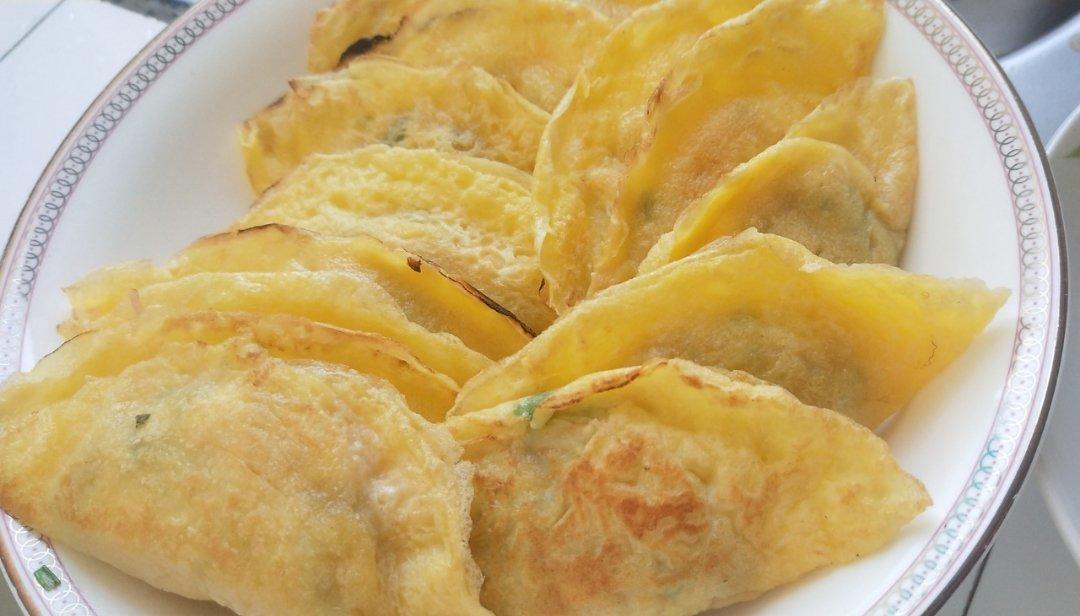 蛋饺