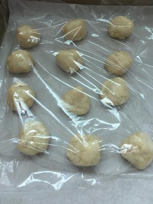 紫米老婆饼的做法 步骤2