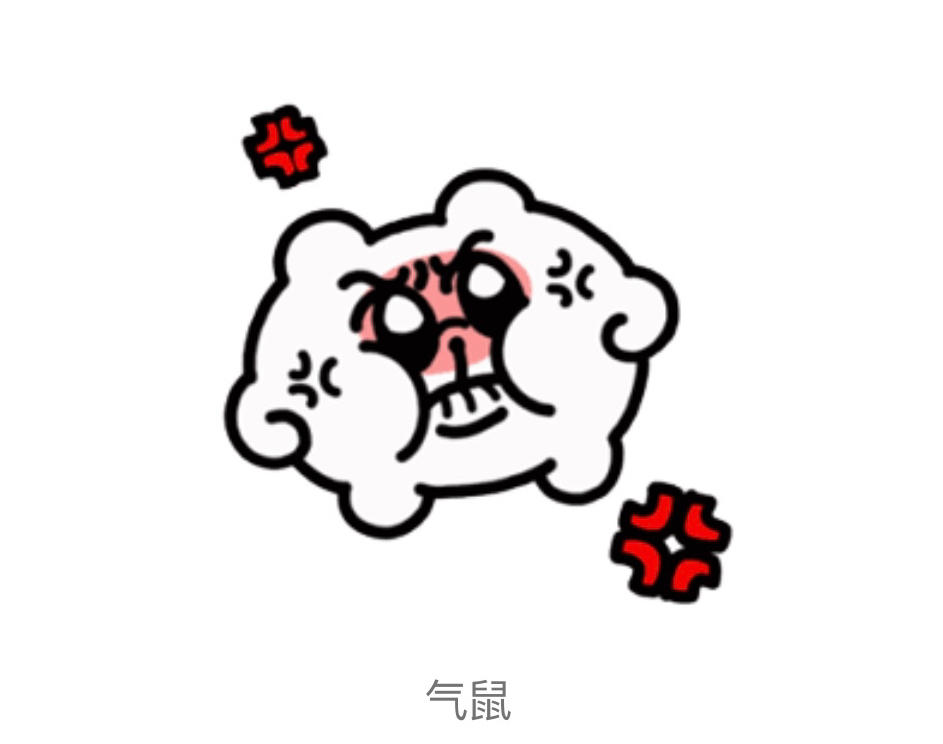 气势汹汹的炸厨房用户