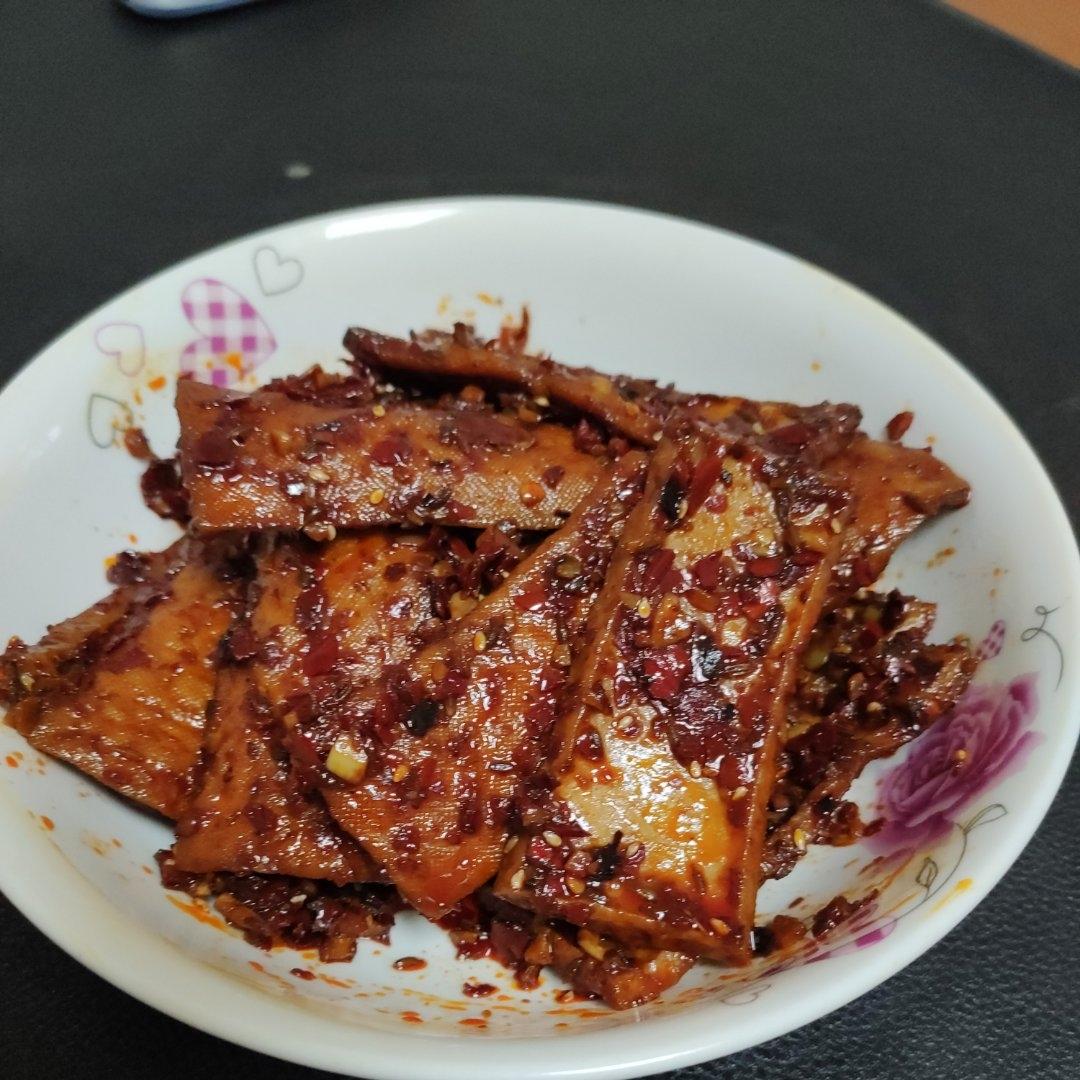 新化麻辣香干
