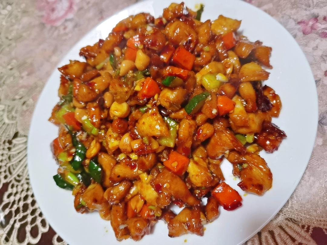 宫保鸡丁(家常版)