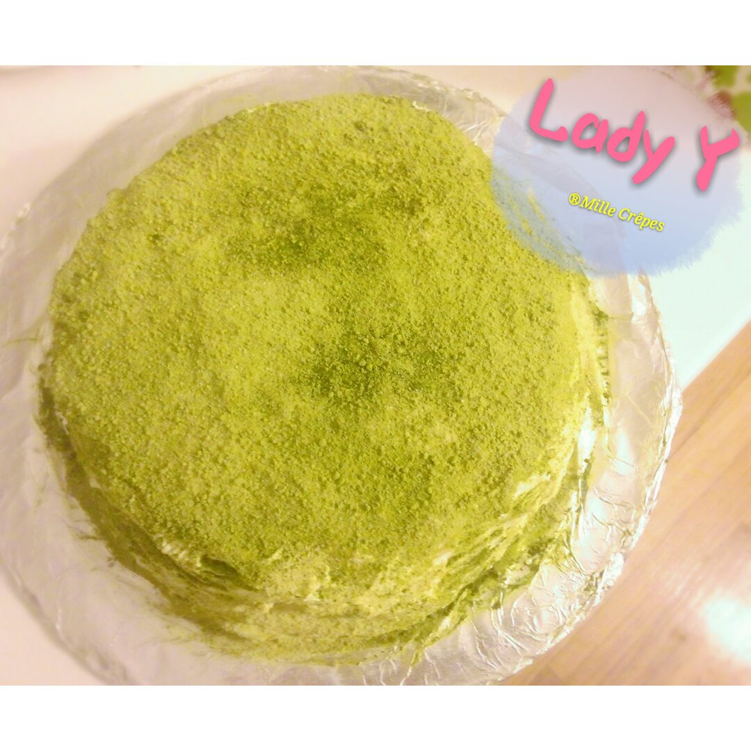 Lady M 抹茶千层可丽饼蛋糕