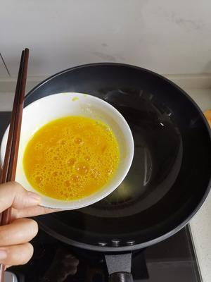 西红柿鸡蛋水饺的做法 步骤1