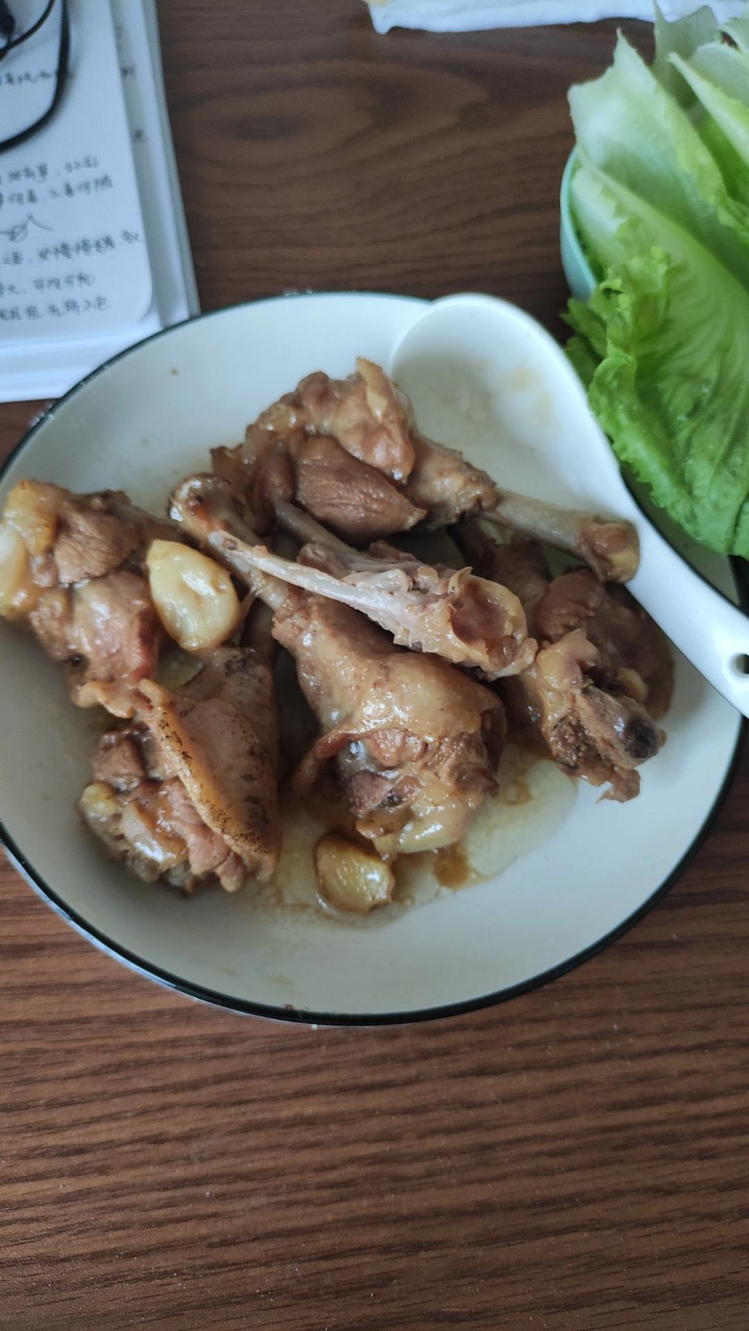 美味酸梅鸭