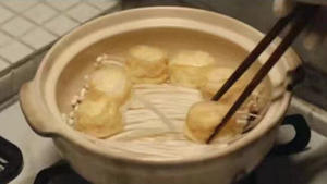 鲜虾豆腐煲的做法 步骤4