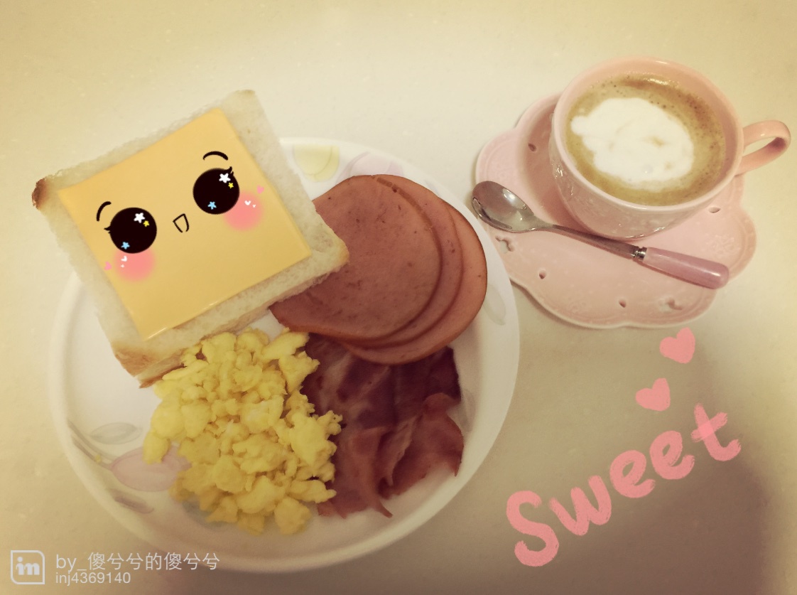 Scrambled Egg