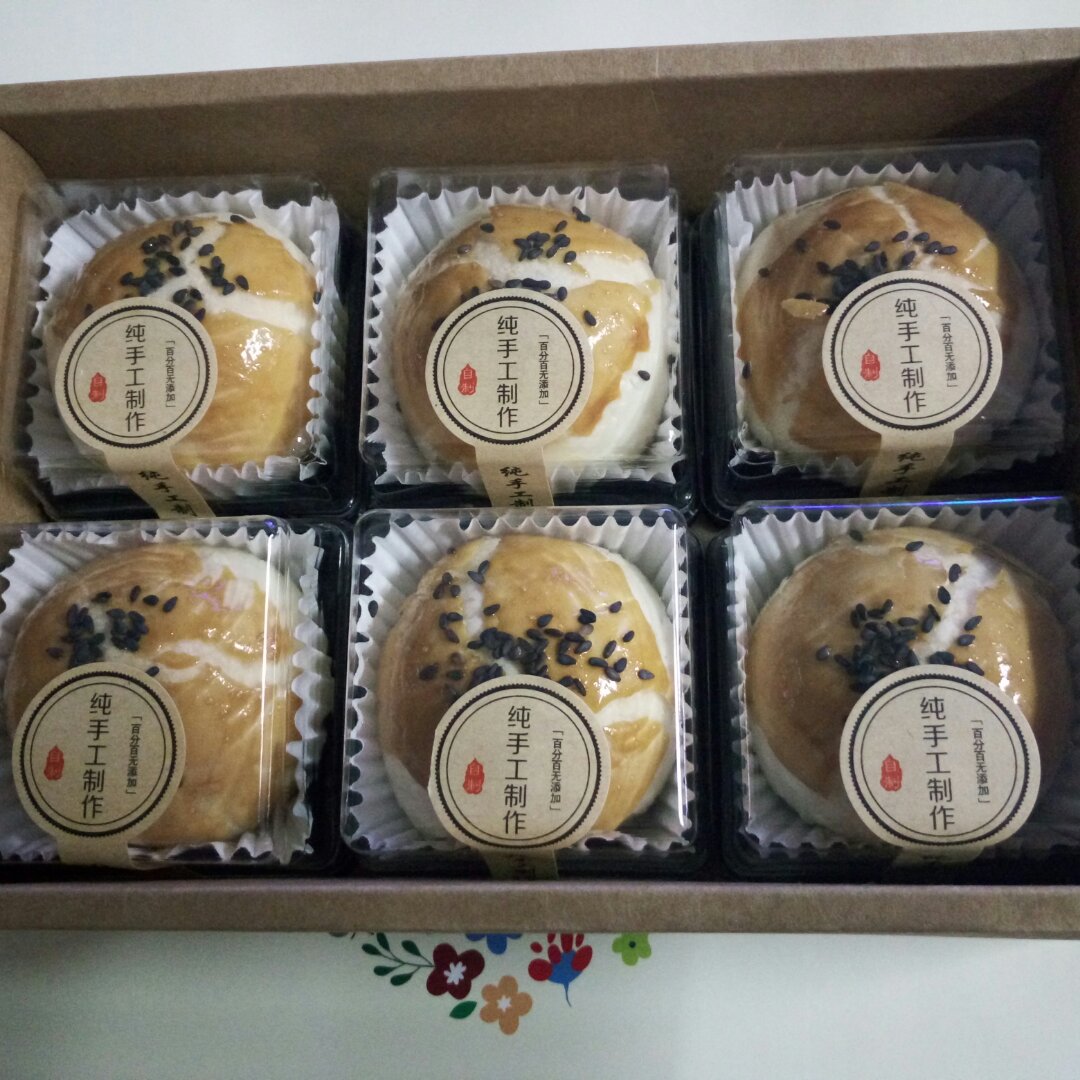 最详细的蛋黄酥（广式月饼🥮）方子修订版（新手必看）