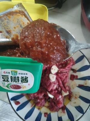 青椒牛肉丝的做法 步骤6