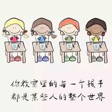手机用户1125_3p4q