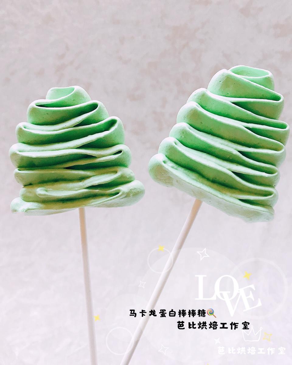 蛋白糖 棒棒糖 超简单快手蛋白糖详细视频教程 麦mai烘焙工作室