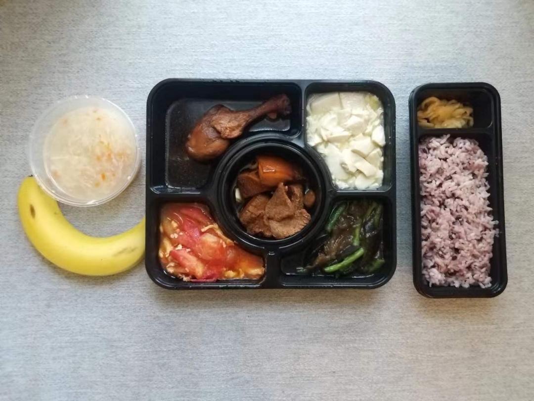 隔离餐