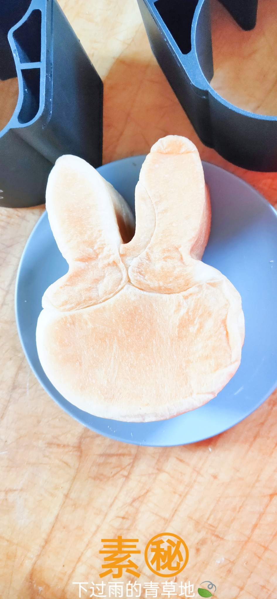 日式兔子吐司🐰+🐻实验OK🔥