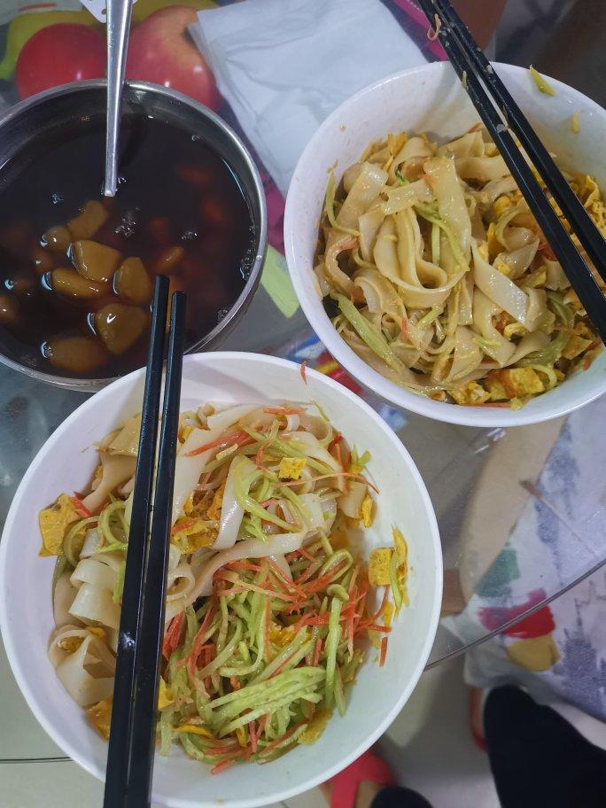 凉皮(不用洗面)