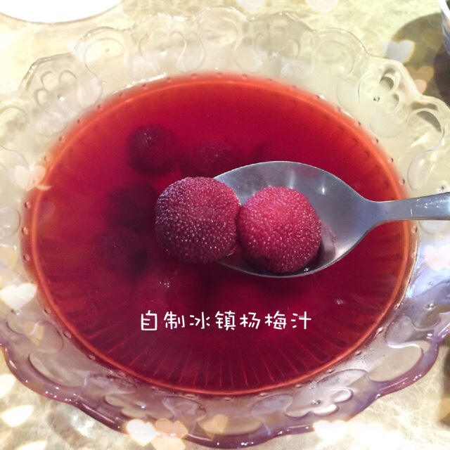 冰糖杨梅汤