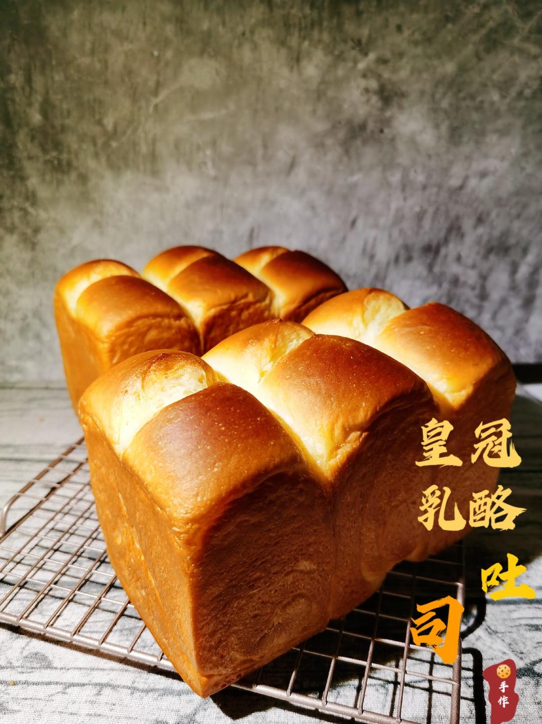 奶香浓郁的奶酪吐司