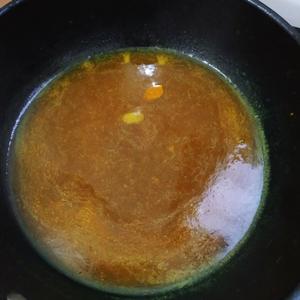 电饭煲姜黄粉焗鸡的做法 步骤4