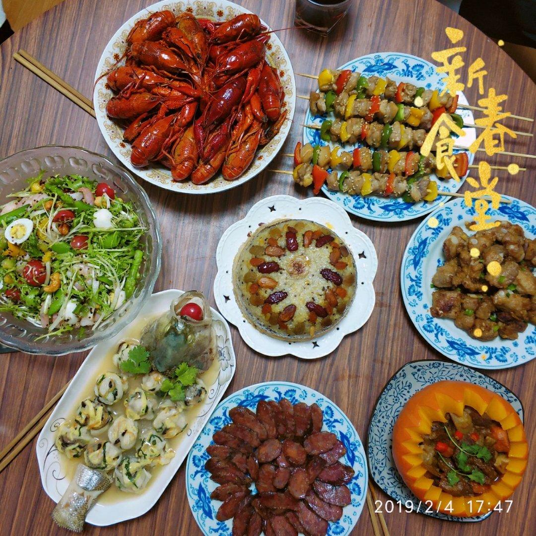 最美🎋年夜饭
