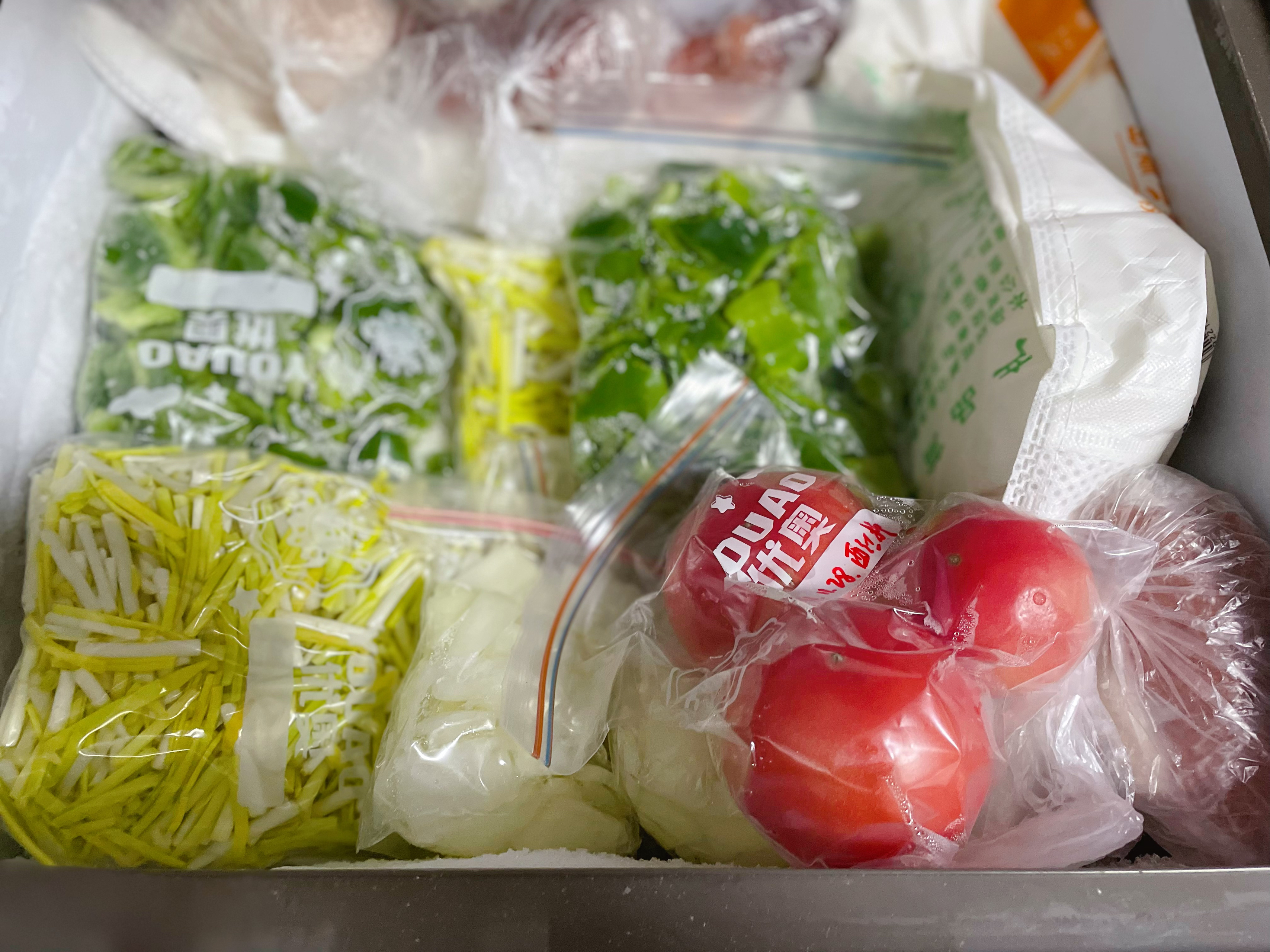 蔬菜冷冻保存的做法