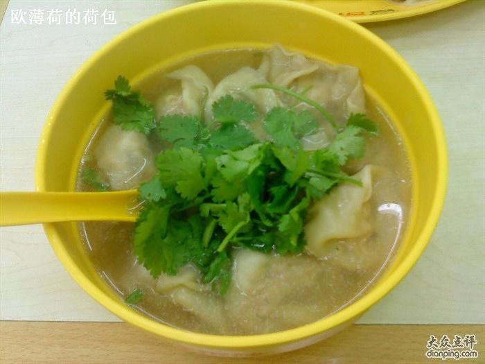 鸡肉冬瓜馄饨的做法