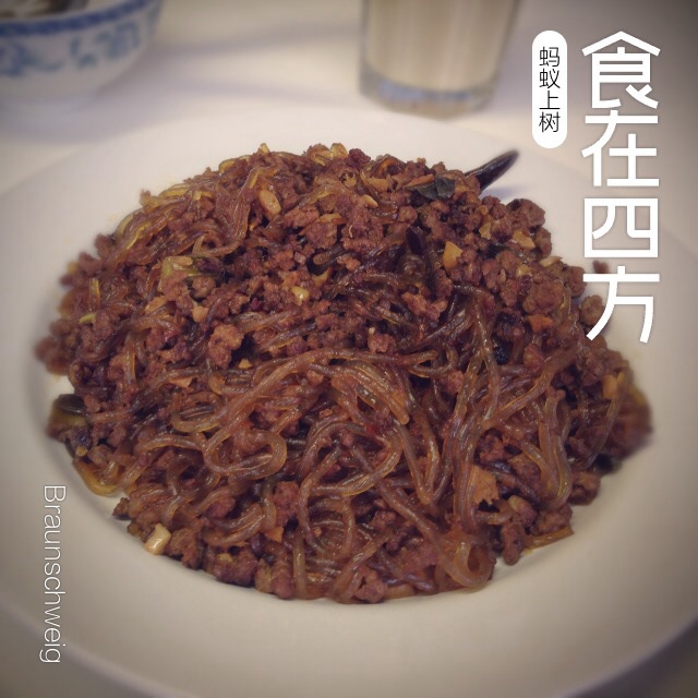 蚂蚁上树（又叫烂肉粉条）