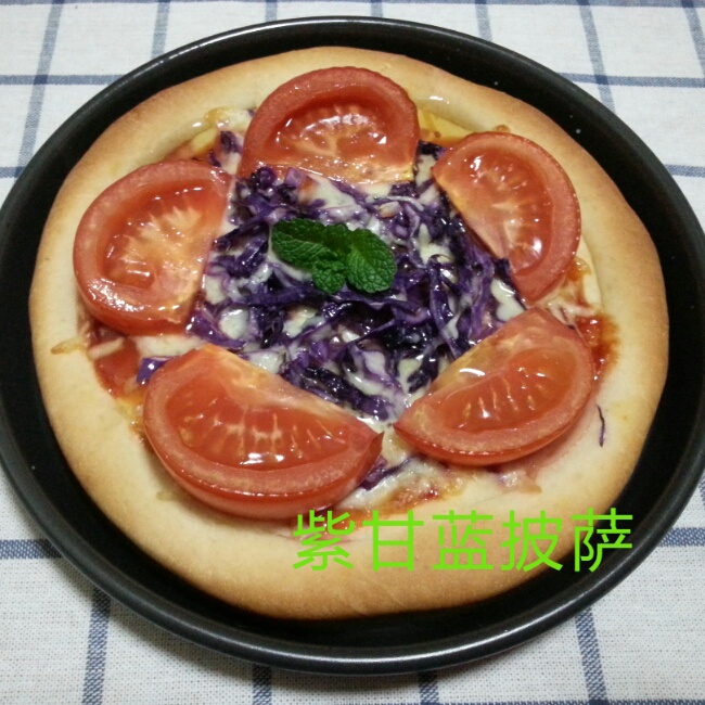 自制披萨
