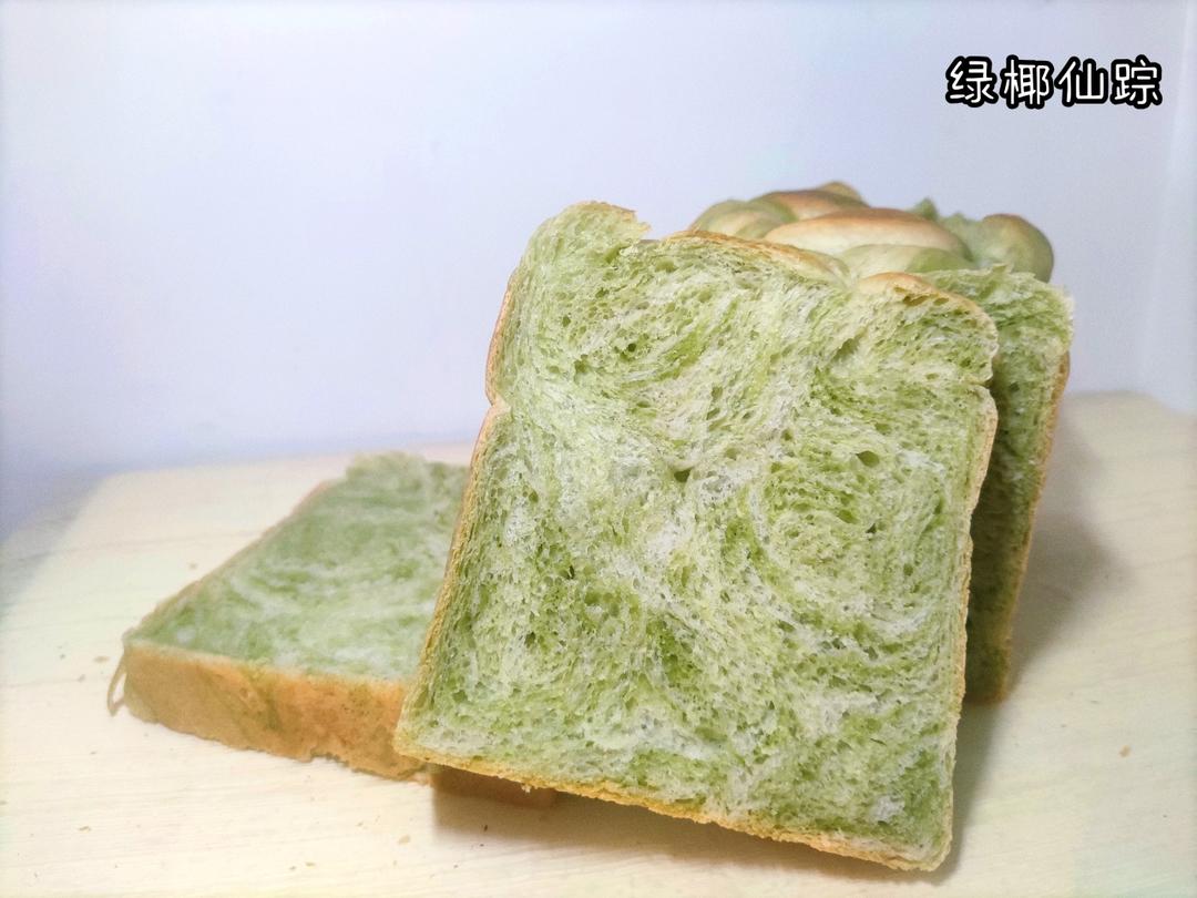 绿椰仙踪吐司｜抹茶好喝椰又被我做成面包了～