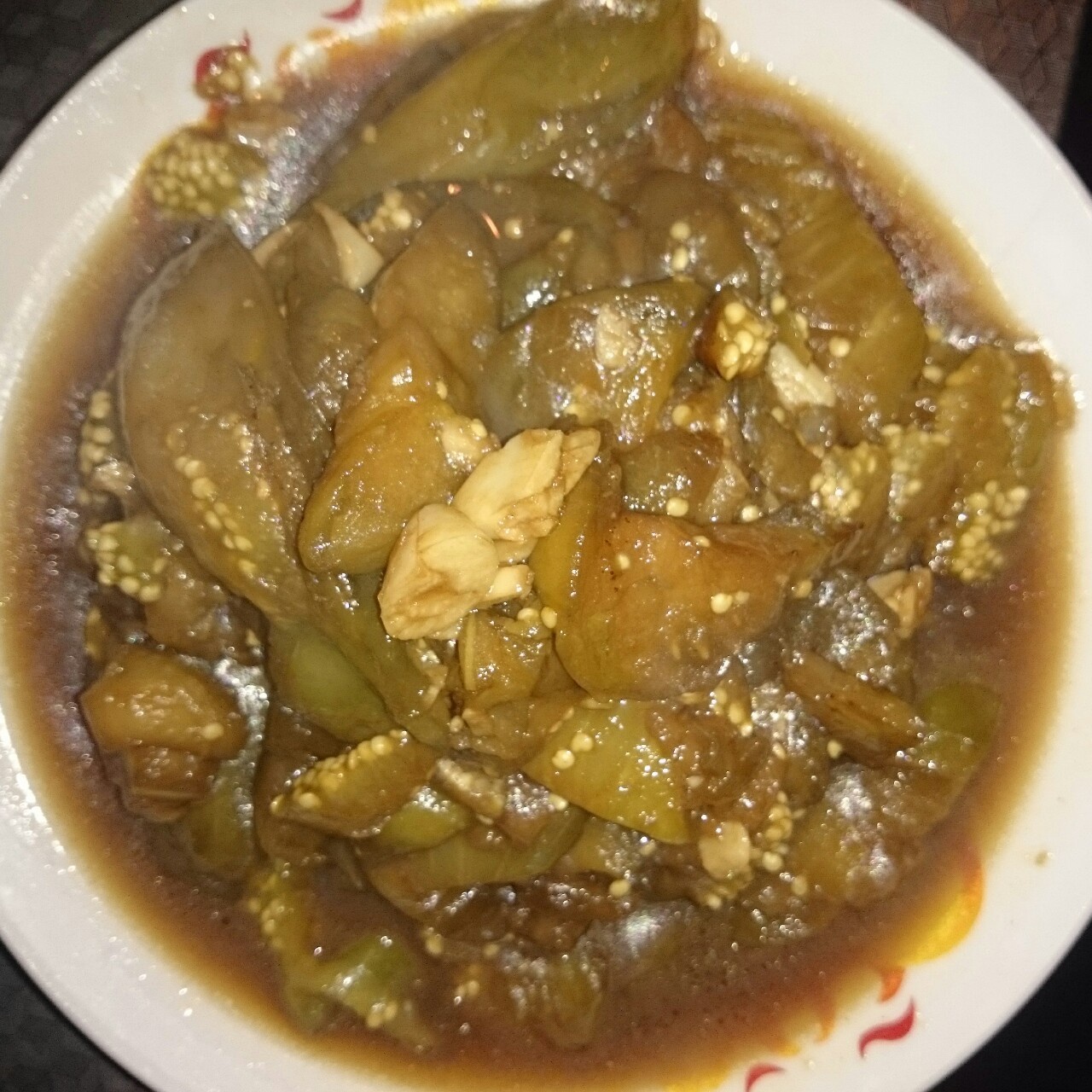 油闷茄子