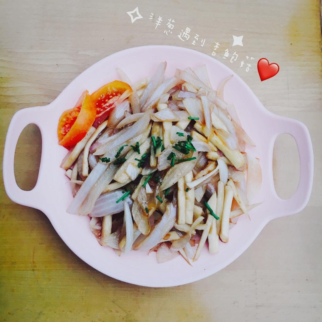 洋葱遇到杏鲍菇