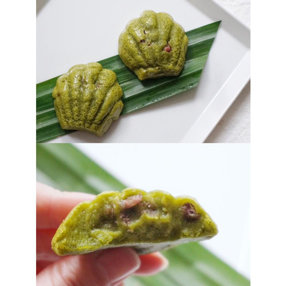 椰汁蜜豆烤年糕