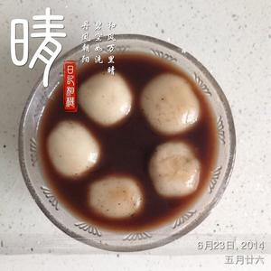 豆沙汤圆的做法 步骤7