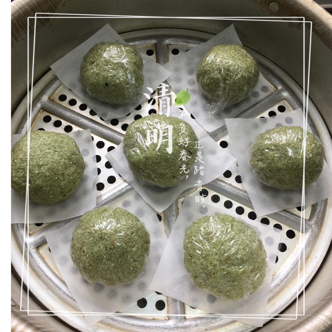 生酮青团（不用蒸）无敌接近糯米口感
