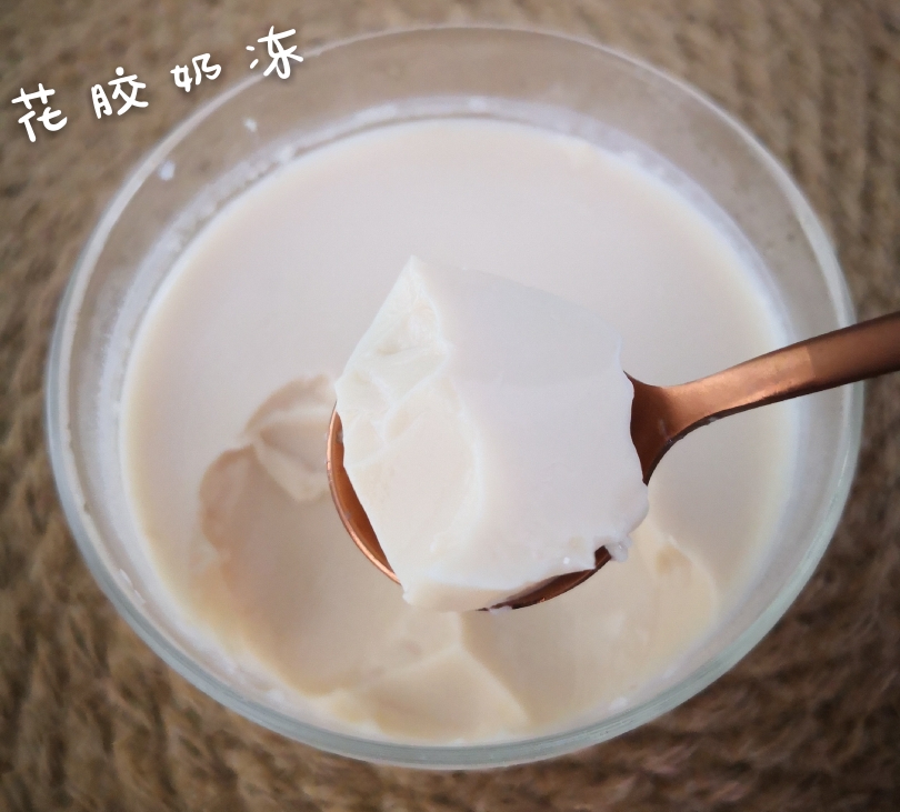 让你吃出牛奶肌的花胶炖鲜奶（花胶奶冻）的做法