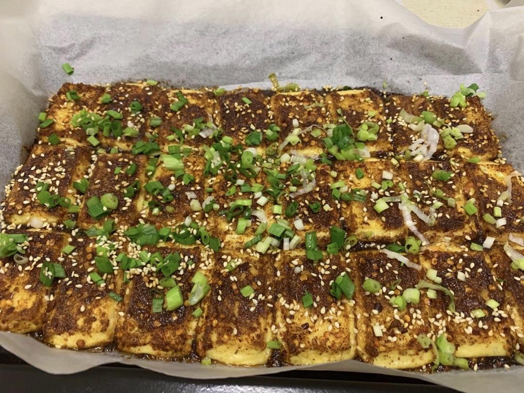 烤豆腐