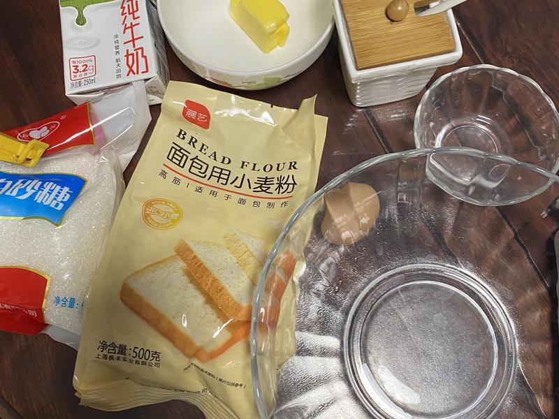纯奶手撕吐司的做法 步骤1