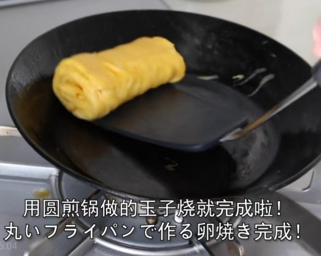 饭团娘的使用圆煎锅一个鸡蛋玉子烧