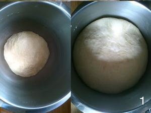 奶油全麦小餐包的做法 步骤1