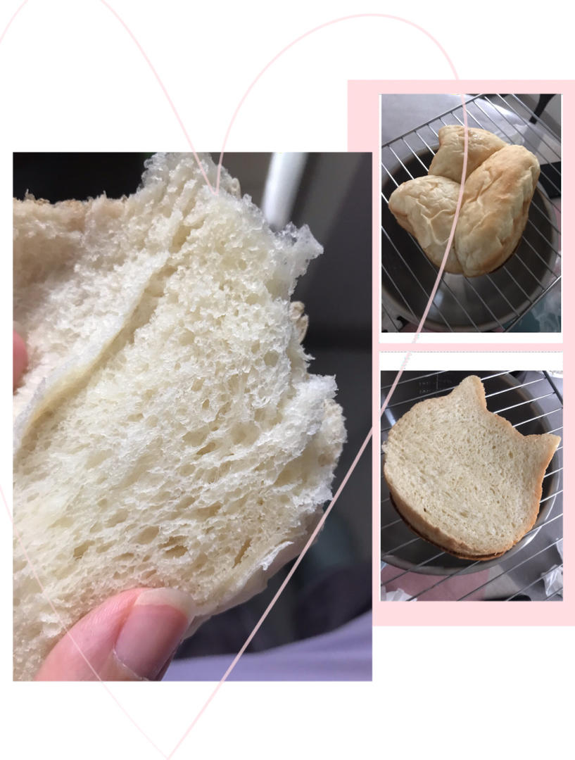 软到拿不起来的生吐司