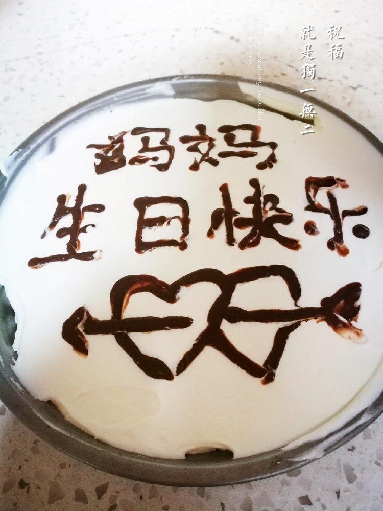 雀巢奶油也可以打发裱花