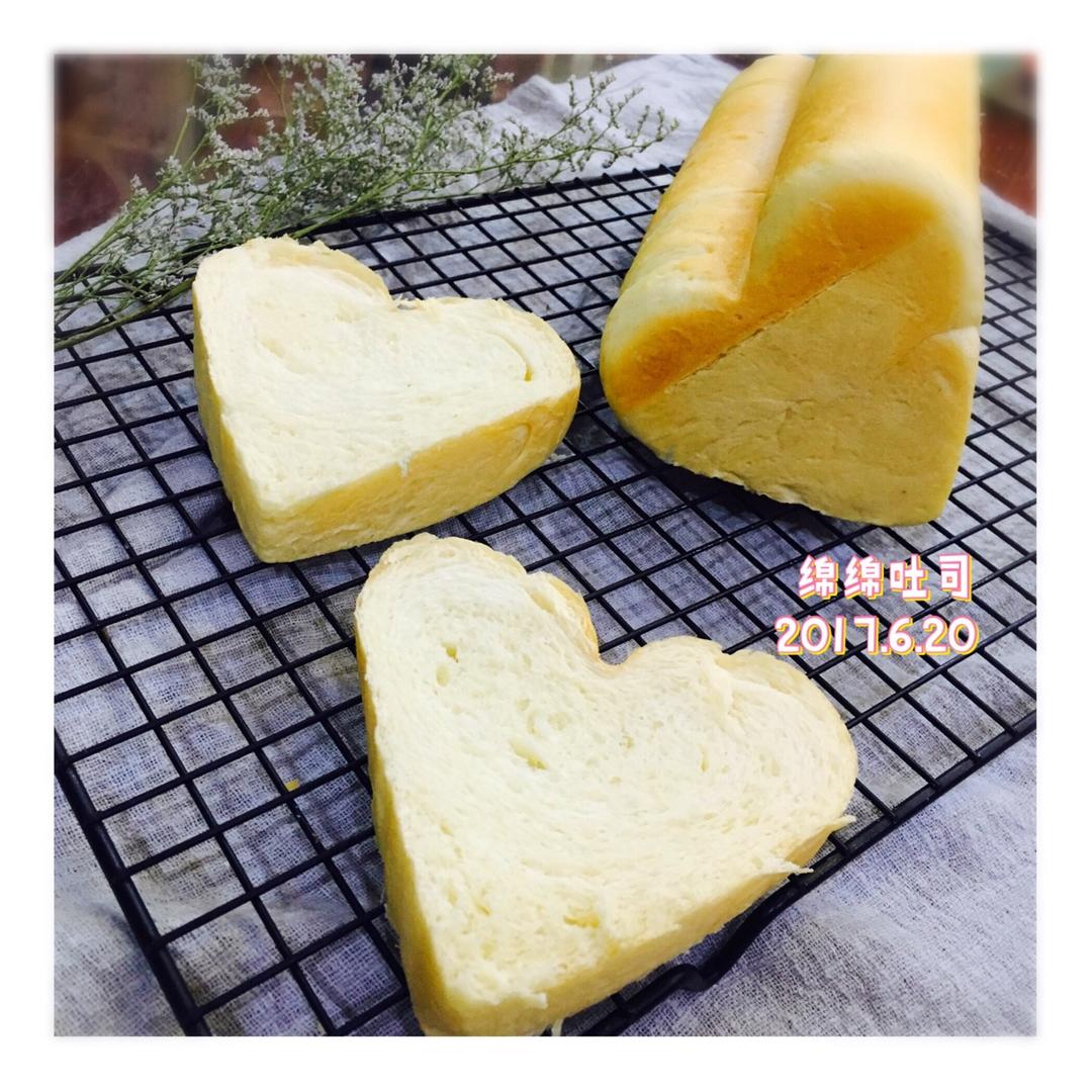 绵绵绵吐司