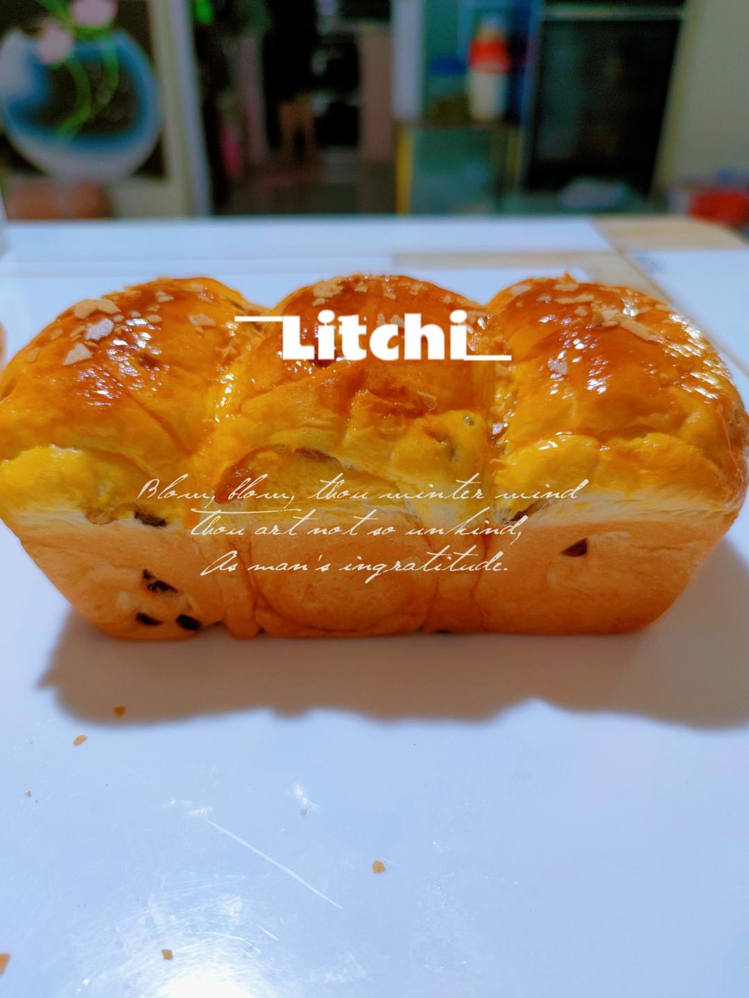 葡萄干面包，教你如何快速用双手揉出松软可口的吐司面包