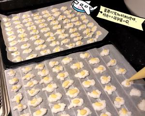 无糖无油小云朵鸡蛋溶豆的做法 步骤3