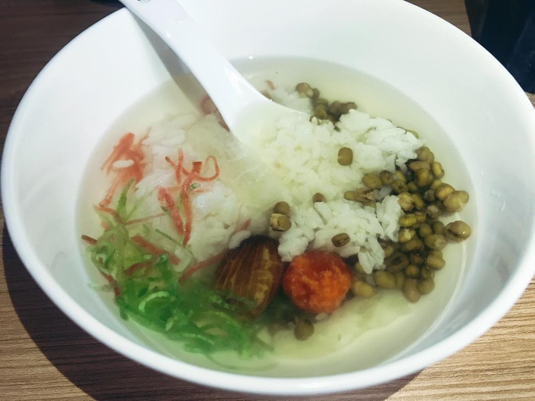 清凉汤